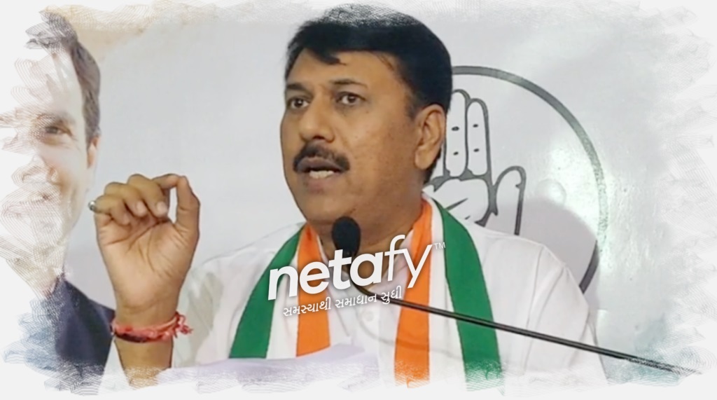 bjp-running-through-delhi-remotely-amit-chavda-congress-gujarat