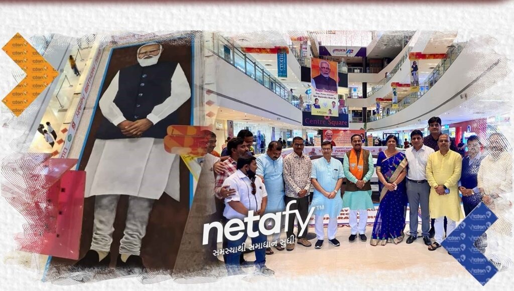 primeminister-modi-birthday-rangoli-71feet-long