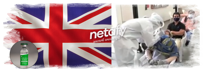 Covishield-vaccine-British-Goverment-Indians-Quarantine-netafynews