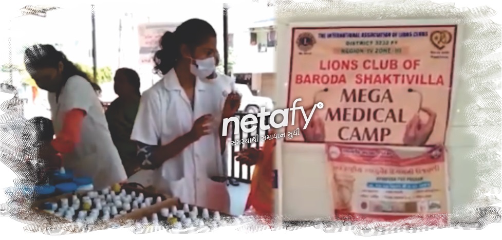 meg-medical-camp-organized-by-lions-club-shakti-villa