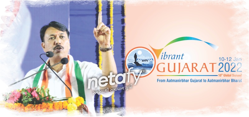 amit-chavda-from-congress-opposing-in-middle-of-vibrant-gujarat-2022-preparation