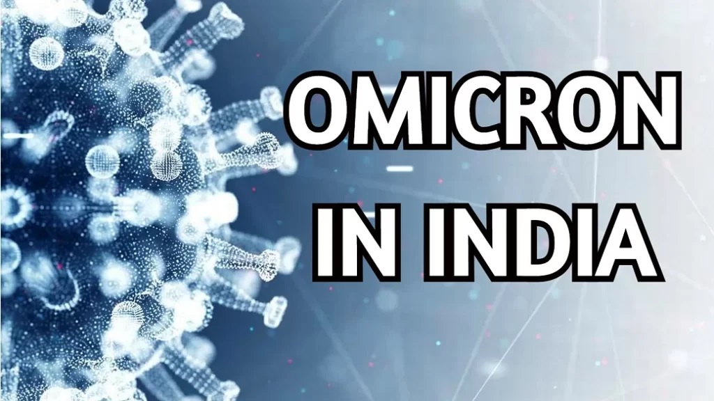 covid-new-strain-omicron-entered-in-gujarat-india-netafy-news