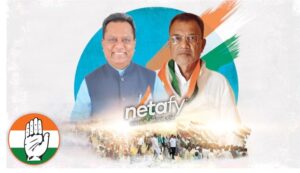 jagdish-thakre-become-gujarat-congress-party-leader-netafy