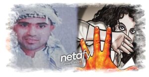 kasim-shaikh-arrested-in-case-of-rape-vadodara-city-netafy-news