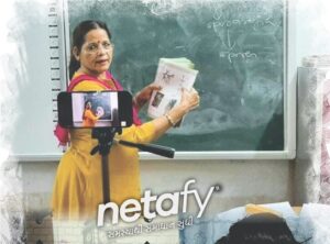 samydaan-campaign-by-gujarats-teacher-to-help-students-netafy-news