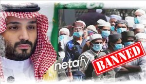 saudi-arabia-banned-tabligi-jamat-to-avoid-terrorist-entrance