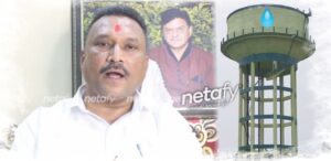 corruption-alleged-in-purchase-of-pump-for-nalanda-water-tank