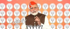 indias-successful-bjp-party-42nd-established-day-today-netafy-news