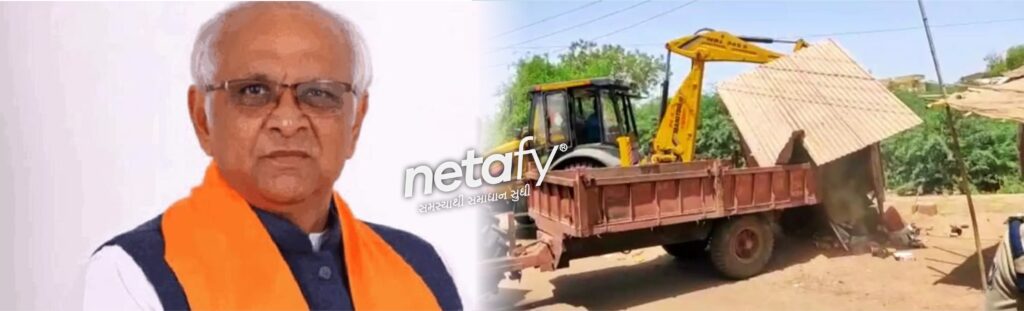 Innocent Gujarat CM Bhupendra Patel Got Hyper On Ramnavmi Riots At Khambhat Bulldozer crushed shops