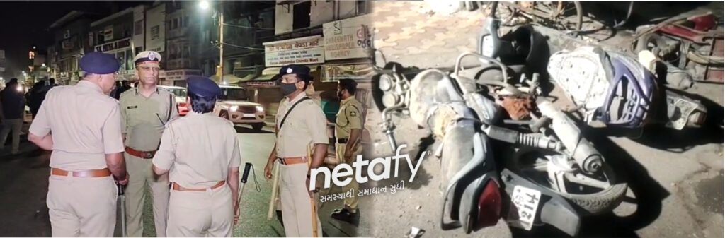 Riots in raopura vadodara city netafy news