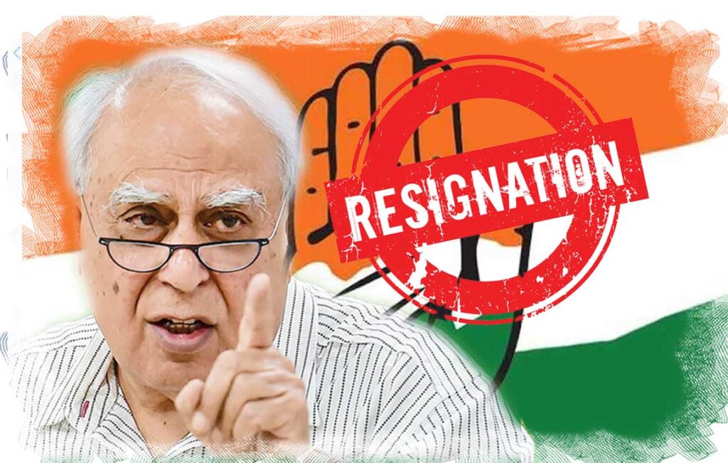 Congress leader kapil sibbal gave resignation from Congress party netafy news