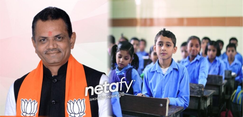 Due to corona situation jitu waghani declared that 1st std to 8th std kids will be mass promoted - netafy news