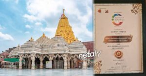 Gujarat Proud Shaktipith ambaji got asias biggest tourism place award 2022 - netafy news