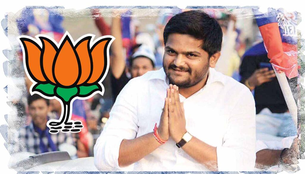 Hardik patel will join BJP in presence of C R Patil in june month netafy news