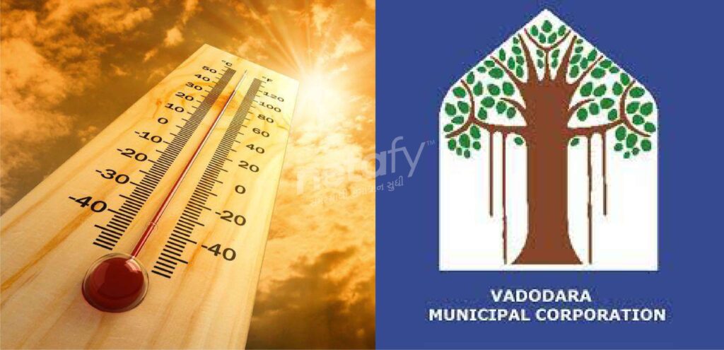 Important decision taken by vadodara corporation for summer season - netafy news