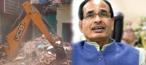 Mp goverment gave order to use bulldozer to demolished houses of alleged stone pelters netafy news