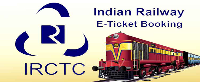 Now you can change your railway tickets anytime without cancelling you train ticket booking netafy news