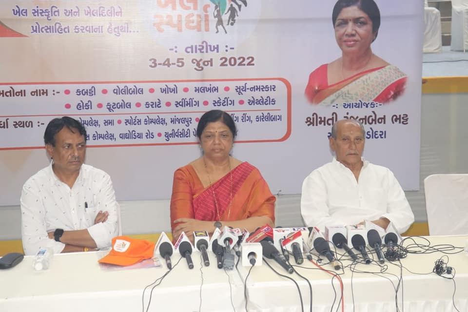 Sansad Khel Spardha Organizing under the guidance of Sansad Ranjanben Bhatt-Netafy News, vadodara News