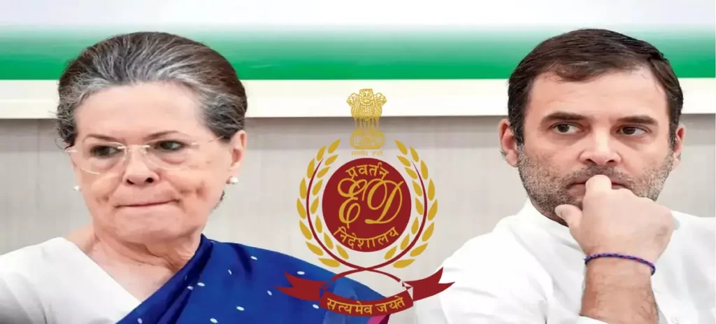 The Enforcement Directorate Sent Notices to Sonia Gandhi And Rahul gandhi in case of The National Herald. Vadodara News Netafy News