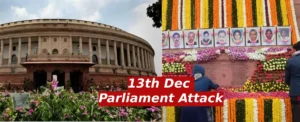 13th dec parliament attack haunted memory